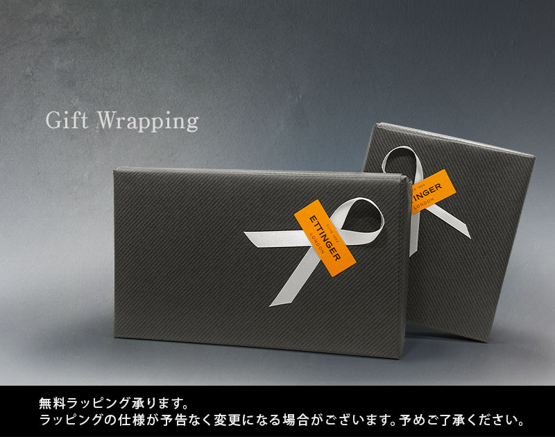 楽天市場】[ETTINGER社公認正規販売店][ エッティンガー / ETTINGER
