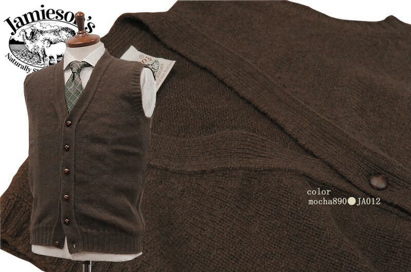 楽天市場】□TRAD SALE！□【 JAMIESON'S 】 ジャミーソンズ ベスト
