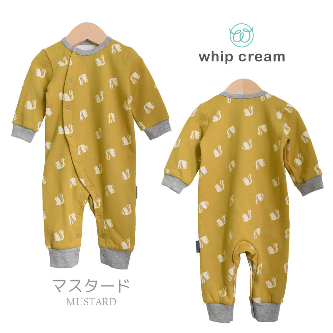 楽天市場】【最大10％OFFクーポン 3/4 20:00〜】 日本製 リス 柄