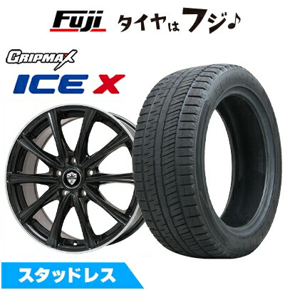 楽天市場】ライズ 195/60r17 ホイールセットの通販