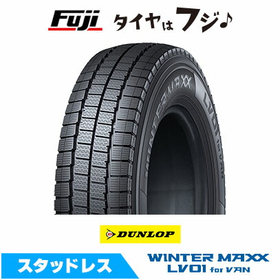 楽天市場】155／80r14 88／86 スタッドレスの通販
