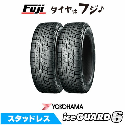 楽天市場】iceguard 6 ig60 205／60r16の通販