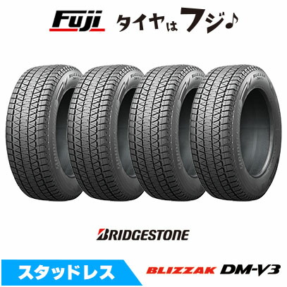 楽天市場】265/65r17 ブリヂストン ブリザック dm－v3 4本の通販