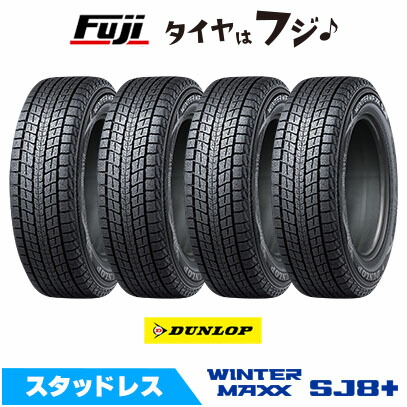 楽天市場】winter maxx sj8 225/60r17の通販