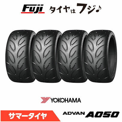 楽天市場】a050 215／45／17の通販