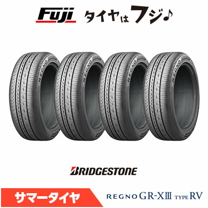 夏タイヤ 205/60r16」の人気商品一覧 | 安い商品を通販サイトから探す