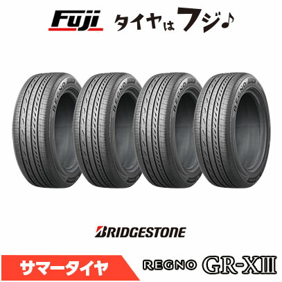 185/60r15 レグノ」の人気商品一覧 | 安い商品を通販サイトから探す