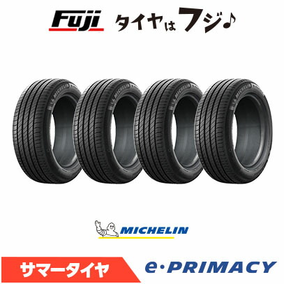 夏タイヤ 4本セット 155/65r14」の人気商品一覧 | 安い商品を通販