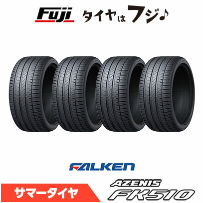 サマータイヤ 4本セット 215/50r17」の人気商品一覧 | 安い商品を通販