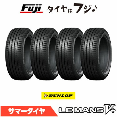 楽天市場】185/65r15 ダンロップの通販
