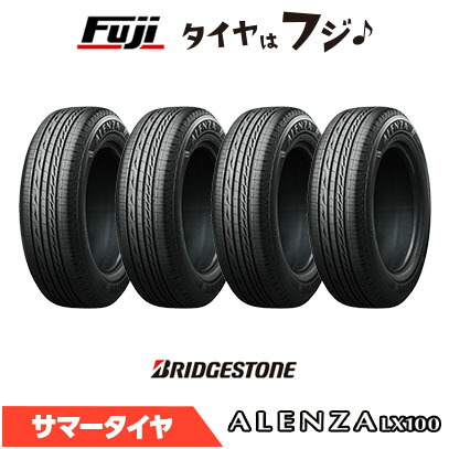 225/55r18 4本セット タイヤ ブリヂストン」の人気商品一覧 | 安い商品