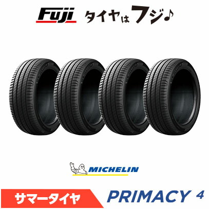 楽天市場】ミシュラン プライマシー4 245/45 18の通販