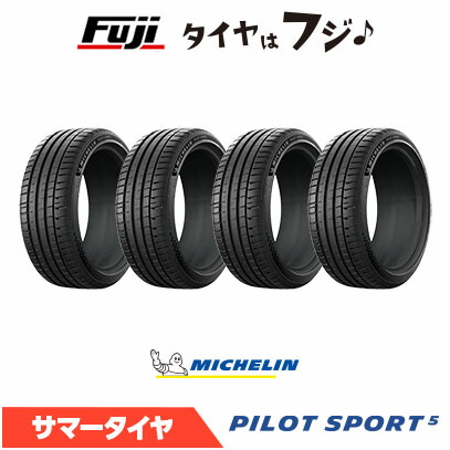 楽天市場】245／40R19（ブランドミシュラン）（サマータイヤ｜タイヤ