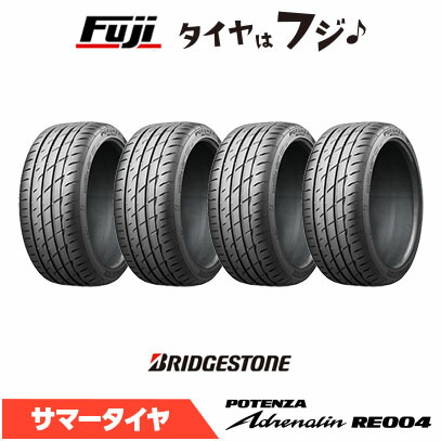 タイヤ 215/50r17 4本セット サマータイヤ」の人気商品一覧 | 安い商品
