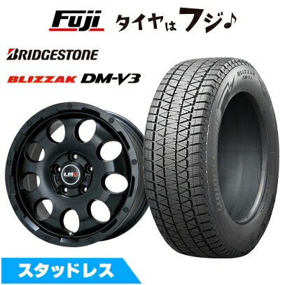 楽天市場】dm－v3 225／70r16の通販