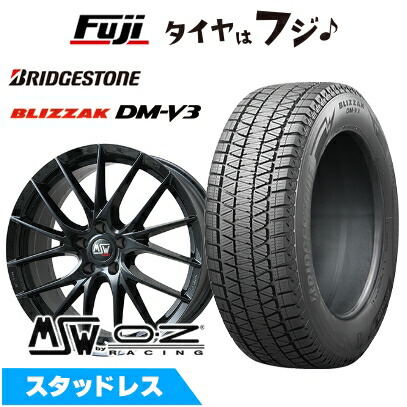楽天市場】ブリザック dm-v3 235/60/r18の通販