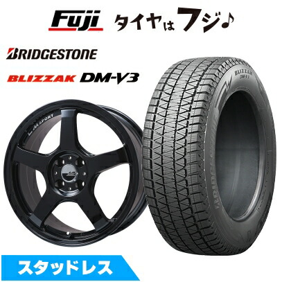 楽天市場】225／65R17（ブランドブリヂストン）（タイヤ・ホイール