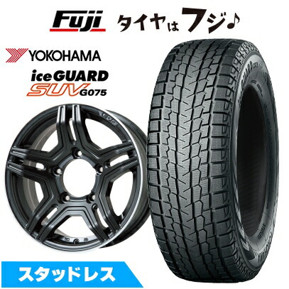 楽天市場】195／80R15（スタッドレスタイヤ・ホイールセット｜タイヤ