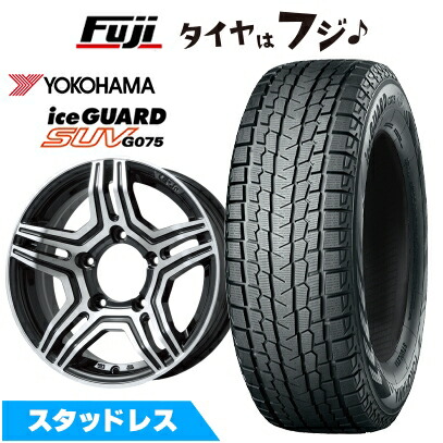 楽天市場】195／80r15 スタッドレス（スタッドレスタイヤ・ホイール