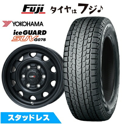 楽天市場】ハイエース suv g075の通販