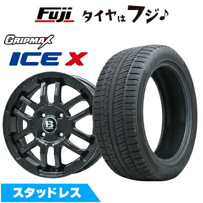 楽天市場】ライズ スタッドレスタイヤ 195/60r17 ホイールセットの通販