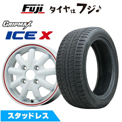 楽天市場】165／60R15（ブランドグリップマックス）（スタッドレス