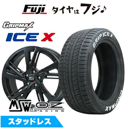 楽天市場】スチールホイール 16インチ（対応車種メーカーシトロエン