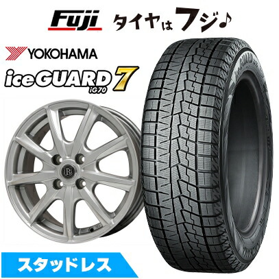 楽天市場】165／65R13 スタッドレス（タイヤ・ホイールセット｜タイヤ