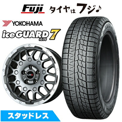 楽天市場】ヨコハマ 215／60R16（スタッドレスタイヤ・ホイールセット