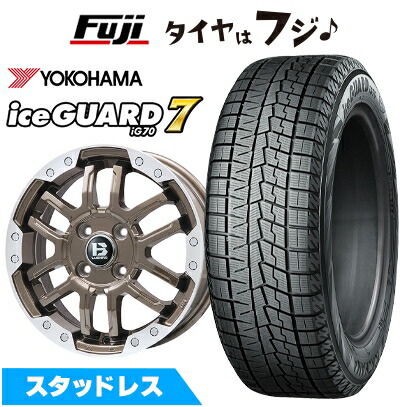 楽天市場】ライズ 195/60r17 ホイールセットの通販