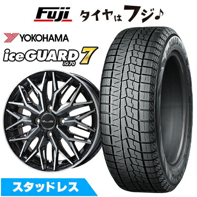 楽天市場】スタッドレスタイヤ 軽自動車 ホイールセット（車用品