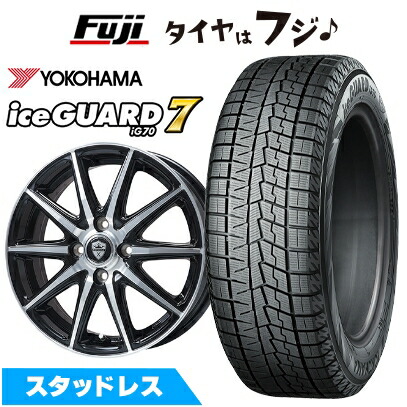 楽天市場】155／70R13（スタッドレスタイヤ・ホイールセット｜タイヤ