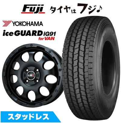 楽天市場】スタッドレス ヨコハマ 145 80 r12（スタッドレスタイヤ