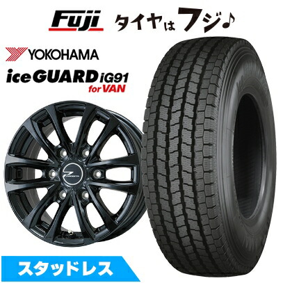 楽天市場】【新品】ハイエース200系 スタッドレスタイヤ ホイール4本