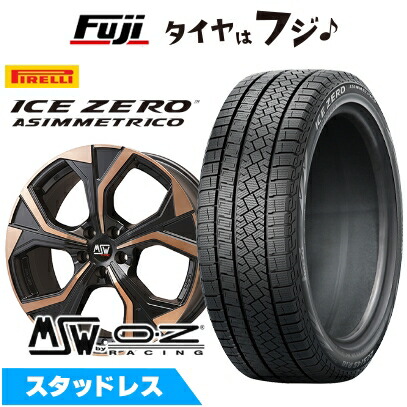 楽天市場】ピレリ スタッドレス 235 60 18の通販