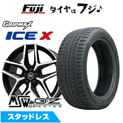 楽天市場】225／45R18（P.C.D（mm）112）（スタッドレスタイヤ