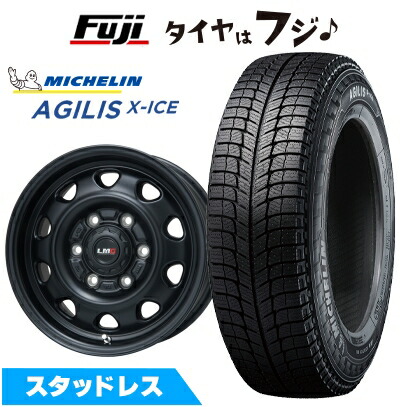 楽天市場】195／80R15（ブランドミシュラン）（スタッドレスタイヤ