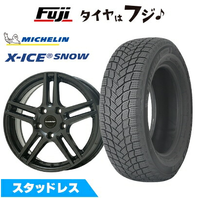楽天市場】175／65R15（ブランドミシュラン）（スタッドレスタイヤ