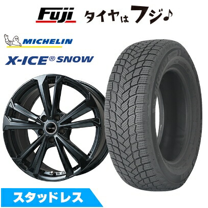 楽天市場】シトロエン c4 スタッドレスタイヤの通販