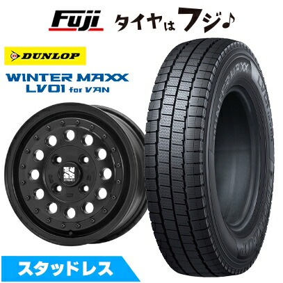 楽天市場】165／80r14 スタッドレス ホイールセット（取付サービス楽天