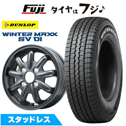 楽天市場】ダンロップ sv01 145r12 6pr スタッドレスタイヤ ホイールの通販