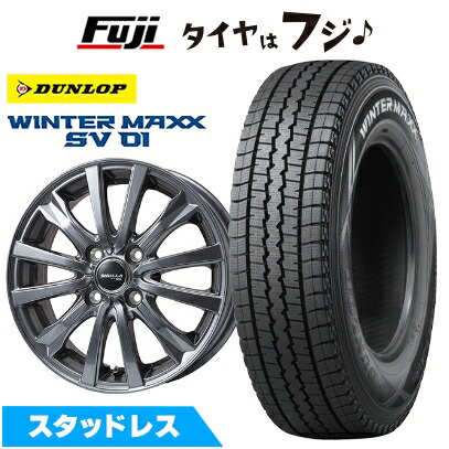 楽天市場】ダンロップ sv01 145r12 6pr スタッドレスタイヤ ホイールの通販