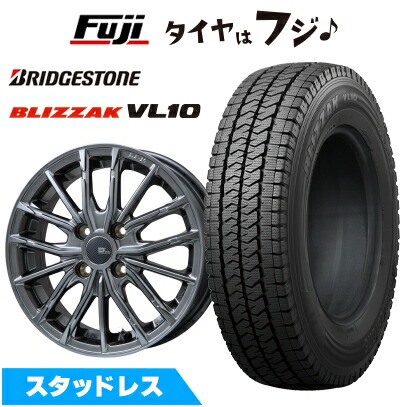 楽天市場】軽トラ スタッドレス ホイール 4本セットの通販