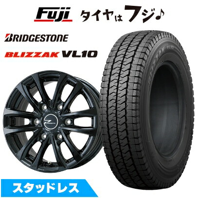 楽天市場】ハイエース スタッドレス タイヤホイールセット ブリザック