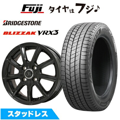 185／60r15 送料無料 スタッドレス DSX-2 2015年□185/60R15□シエンタ