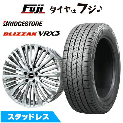 楽天市場】スタッドレスタイヤ 235／55R19 ホイールセットの通販