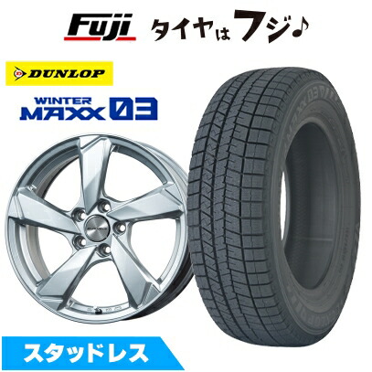 VOLVO 18インチ スタッドレスタイヤセット ICE ASIMMETRICO 18インチスタッドレスタイヤホイールセット新品4本