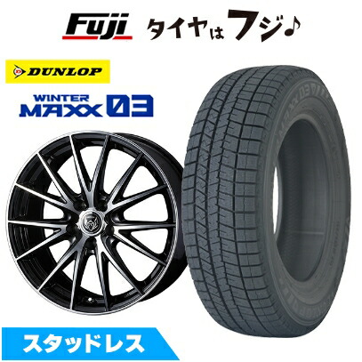 楽天市場】225／55R19（タイヤ・ホイールセット｜タイヤ・ホイール