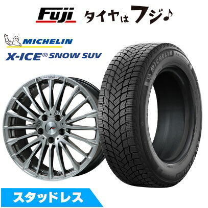 楽天市場】【新品】40系アルファード/ヴェルファイア スタッドレス