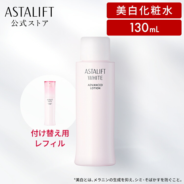 楽天市場】【複数購入 割引クーポン配布中】ワミレス ザ ミネラル